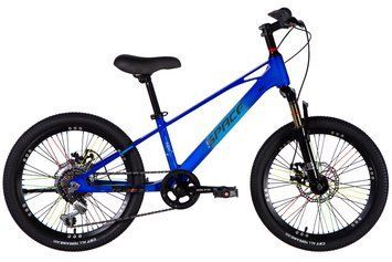 Велосипед MG 20" SPACE KID ALIOTH DD FR рама-11" синій 2025 OPS-SK-20-018 фото