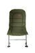 Крісло TRAMP Comfort TRF-030 TRF-030 фото 3