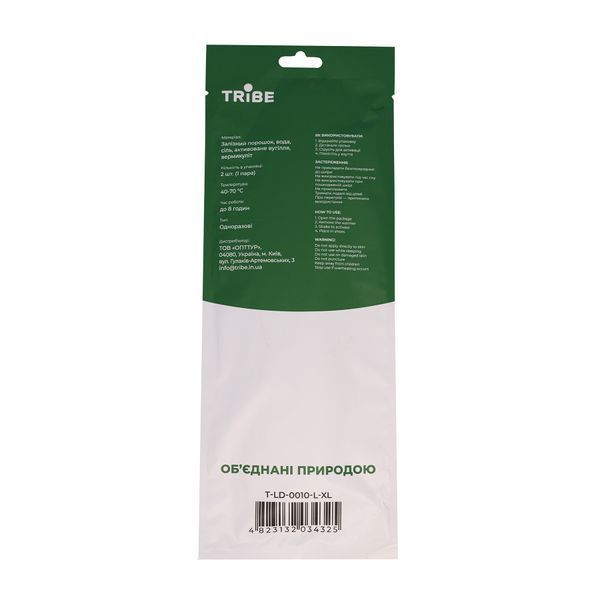Хімічна грілка Tribe Foot Warmer для ніг (пара) T-LD-0010-L-XL T-LD-0010-L-XL фото