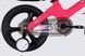 Велосипед MG 16" SPACE KID MOON DD рама-9" рожевий 2026 OPS-SK-16-030 фото 6