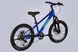 Велосипед MG 20" SPACE KID ALIOTH DD FR рама-11" синій 2025 OPS-SK-20-018 фото 2