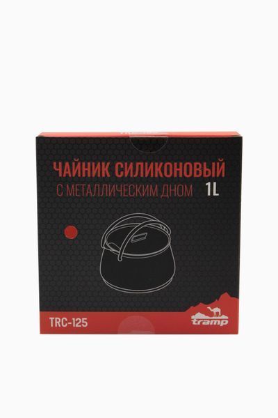 Чайник Tramp силіконовий з металевим дном 1л терракотовий TRC-125-terracota фото