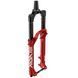 Вилка ROCKSHOX Lyrik Ultimate CHARGER 3.1 RC2 - Crown 29" Boost&trade; 15x110 160mm Electric Red Alum Str Tpr 44offset DebonAir+ (includes Bolt On Fender,2 Btm Tokens, Star nut, Maxle Stealth)D2
