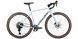 Велосипед CYCLONE 700c GSX 54 White-Blue 26-005 фото 1