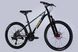Велосипед MG 24" SPACE KID SKYLINE DD FR рама-13" зелений 2025 OPS-SK-24-001 фото 6
