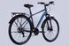 Велосипед AL 28" Discovery SYMBOL MAN DD CS рама-20" сіро-синій 2025 OPS-DIS-28-000 фото 3