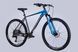 Велосипед AL 29" Formula ZEPHYR EXPERT HDD рама-21" синьо-сірий 2025 OPS-FR-29-396 фото 2