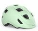 Шолом MET HOORAY MIPS CE DUSTED GREEN | MATT S 3HM 145 CE00 S GN1 фото 1