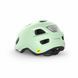 Шолом MET HOORAY MIPS CE DUSTED GREEN | MATT S 3HM 145 CE00 S GN1 фото 3