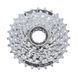 Касета Shimano Alivio CS-HG51 8-k 11-32T