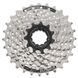Касета SHIMANO ACERA CS-HG41-7 7-к 11-28T