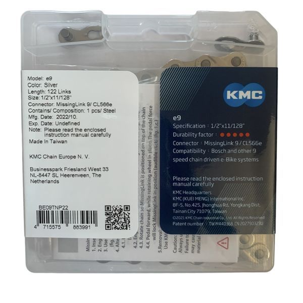 Ланцюг KMC e9 Silver 122 ланок з замком NEW Box BE09TNP22 фото