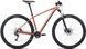 Велосипед ORBEA ONNA 27 40 S Terracotta Red (Matt) - Green (Gloss)