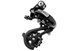 Перемикач задн. 8 швидк. max-34T під болт чорний SHIMANO Altus RD-M310
