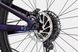 Велосипед 29" Cannondale HABIT 3 рама - L 2025 PRH SKE-74-85 фото 7