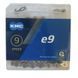 Ланцюг KMC e9 Silver 122 ланок з замком NEW Box BE09TNP22 фото 1