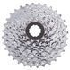 Касета SunRace CSM90 9AV U, 9 швидкостей, 11-34T, Zinc