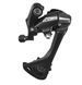 Перемикач задн. 8 шв. max-40T під болт чорний SHIMANO ACERA RD-M3020-8 длинная лапка