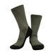 Шкарпетки Tribe Trekking T-KB-0010-black 44-46 T-KB-0010-black-44-46 фото 8