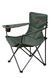 Крісло TRAMP Standart TRF-037 TRF-037 фото 1