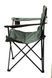 Крісло TRAMP Standart TRF-037 TRF-037 фото 2