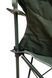 Крісло TRAMP Standart TRF-037 TRF-037 фото 4