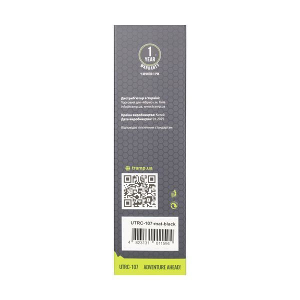 Термос Tramp 0,45 л UTRC-107-mat-black UTRC-107-mat-black фото