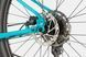 Велосипед 29" Cannondale TRAIL 2 рама - L 2026 IBL SKE-75-16 фото 7
