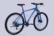 Велосипед AL 29" Formula ZEPHYR 3.0 DD CS рама-21" синій 2026 OPS-FR-29-448 фото 3