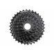 Касета Shimano Altus CS-HG200 9-k 11-32T