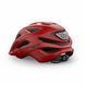 Шолом MET CROSSOVER CE RED | GLOSSY UN (52-59) 3HM 149 CE00 UN RD1 фото 2