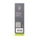 Термос Tramp 0,45 л UTRC-107-mat-black UTRC-107-mat-black фото 5