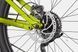 Велосипед 26" Cannondale HABIT OS 2026 VGN SKE-83-80 фото 8