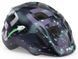 Шолом MET HOORAY MIPS CE SPACE | GLOW IN THE DARK S 3HM 145 CE00 S SP1 фото 1