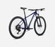 Велосипед ORBEA ONNA 29 20 XL Violet Blue - White (Gloss) R20821NB фото 3