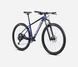 Велосипед ORBEA ONNA 29 20 XL Violet Blue - White (Gloss) R20821NB фото 2