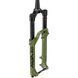 Вилка ROCKSHOX Lyrik Ultimate CHARGER 3.1 RC2 - Crown 29" Boost&trade; 15x110 150mm Green Alum Str Tpr 44offset DebonAir+ (includes Bolt On Fender,2 Btm Tokens, Star nut, Maxle Stealth) D2 00.4021.025.016 фото 1