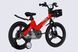 Велосипед MG 18" SPACE KID MOON DD рама-10,6" червоний 2026 OPS-SK-18-049 фото 2