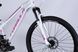Велосипед AL 26" Formula BLACKWOOD DD FR рама-13" біло-рожевий 2025 OPS-FR-26-774 фото 7
