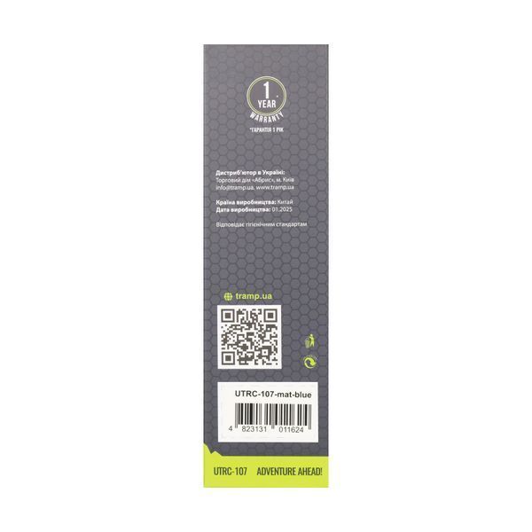 Термос Tramp 0,45 л UTRC-107-mat-blue UTRC-107-mat-blue фото