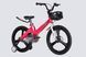 Велосипед MG 20" SPACE KID MOON DD рама-11,4" рожевий 2026 OPS-SK-20-041 фото 6