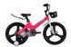 Велосипед MG 20" SPACE KID MOON DD рама-11,4" рожевий 2026 OPS-SK-20-041 фото 1