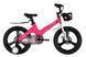 Велосипед MG 18" SPACE KID MOON DD рама-10,6" рожевий 2026 OPS-SK-18-048 фото 1