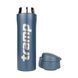 Термос Tramp 0,45 л UTRC-107-mat-blue UTRC-107-mat-blue фото 1