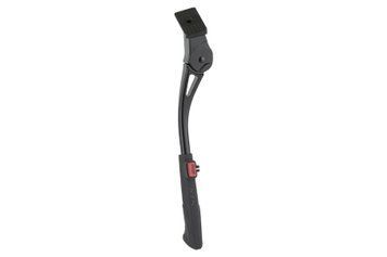 Підніжка KLS Kickback 24"-29" центральне кріплення, чорна 8585019379658 фото