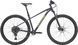 Велосипед 29" Cannondale TRAIL 1 рама - M 2026 TUB SKE-80-46 фото 1