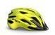 Шолом MET Crossover CE Lime Yellow Metallic | Matt XL (60-64) 3HM 149 CE00 XL GI1 фото 2