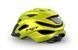 Шолом MET Crossover CE Lime Yellow Metallic | Matt XL (60-64) 3HM 149 CE00 XL GI1 фото 3