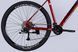 Велосипед AL 29" Formula ZEPHYR 2.0 DD CS рама-21" червоний 2025 OPS-FR-29-368 фото 4