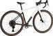 Велосипед 28" Pride ROCX 8.3 рама - S 2026 біло-чорний SKE-40-70 фото 3